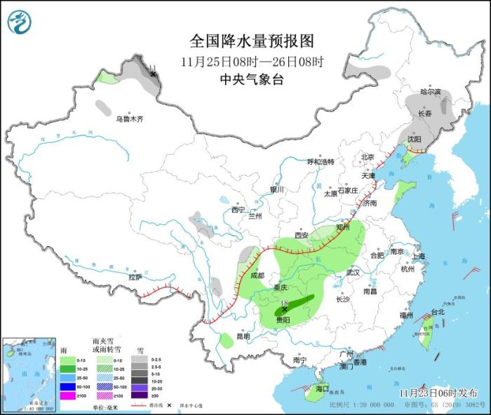 气温蹦极大赛开启_最强寒潮发货 多地将迎蹦极式降温_北方迎大风降温图片