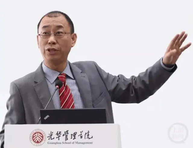 茅台辞职独董出任北大党委副书记_茅台股份党委书记_贵州茅台酒党委书记