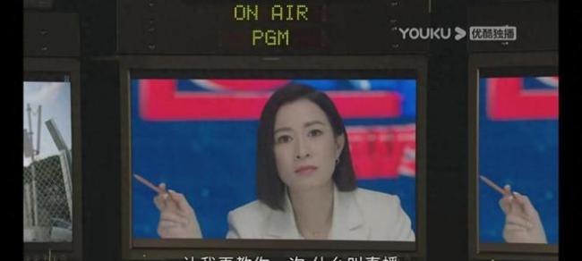 佘诗曼《新闻女王》全员搞事业，果然职场剧还得看TVB