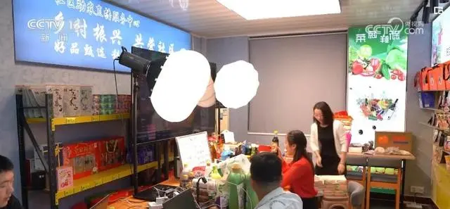 数据折射经济“热度”_热度折射经济数据分析_热折射效应