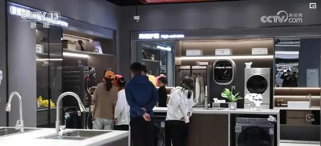 数据折射经济“热度”_热度折射经济数据分析_热折射效应