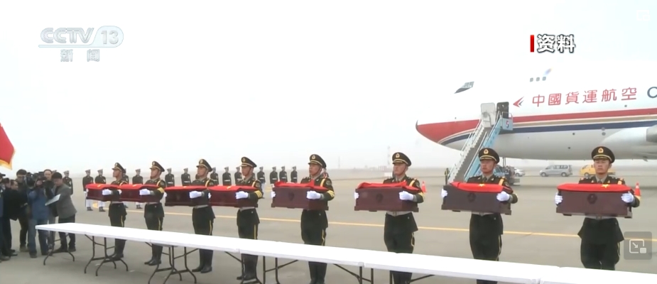 英雄回家歌曲_英雄回家纪录片_英雄回家