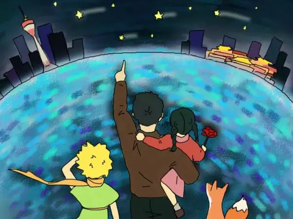 以爱之名_爱名保_爱名字含义