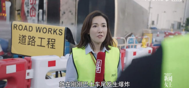 新闻女王台词爽爆了,TVB剧杀回来了,剧情紧凑不磨叽
