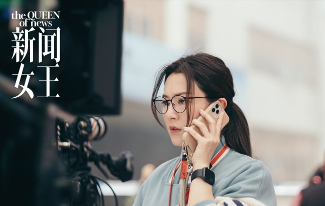 新闻女王台词爽爆了,TVB剧杀回来了,剧情紧凑不磨叽