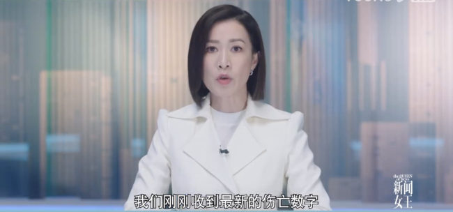 新闻女王台词爽爆了,TVB剧杀回来了,剧情紧凑不磨叽