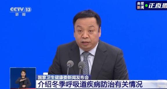 全国医疗机构名单查询_全国各地提供儿科医疗服务机构信息_各大医疗机构