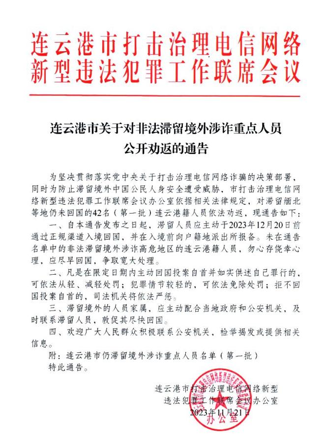 张文宏谈呼吸道疾病叠加感染问题_叠加式呼吸是什么意思_叠加是什么病