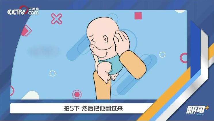 浙江男子救小女孩_男生救人被退学_浙大男生为救窒息小孩旷课被点名