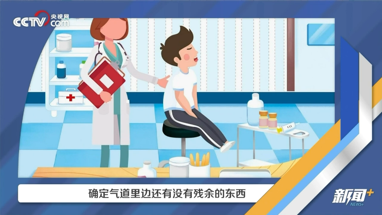 男生救人被退学_浙江男子救小女孩_浙大男生为救窒息小孩旷课被点名