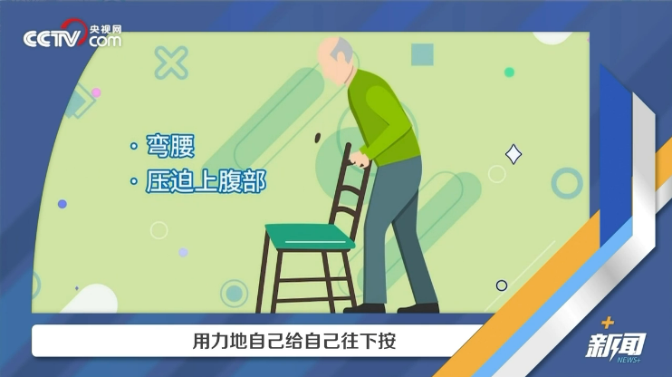 男生救人被退学_浙江男子救小女孩_浙大男生为救窒息小孩旷课被点名