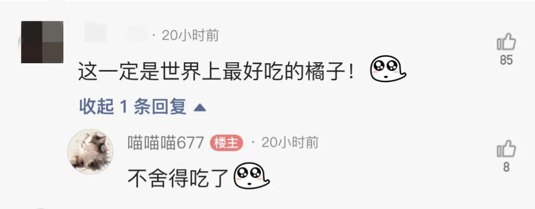 浙大男生为救窒息小孩旷课被点名_浙江男子救小女孩_男生救人被退学