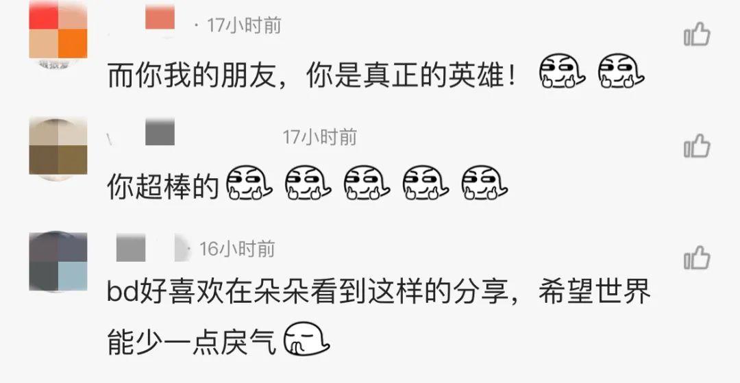 浙大男生为救窒息小孩旷课被点名_浙江男子救小女孩_男生救人被退学