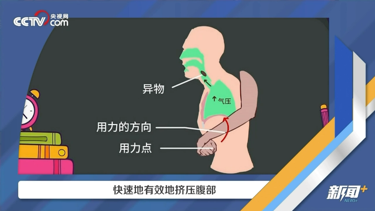 浙大男生为救窒息小孩旷课被点名_浙江男子救小女孩_男生救人被退学