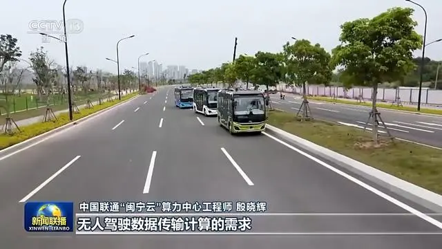 加快新型基础建设设施必须_加快新型基础设施建设_新型设施加快基础建设的意义