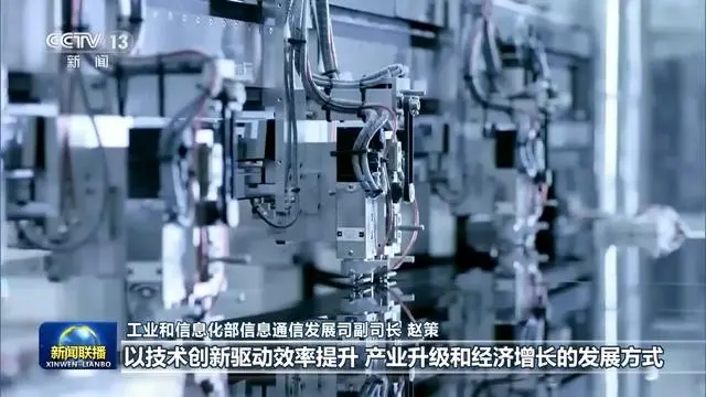 加快新型基础建设设施必须_加快新型基础设施建设_新型设施加快基础建设的意义