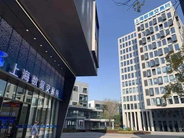 加快新型基础设施建设_新型设施加快基础建设的意义_加快新型基础建设设施必须