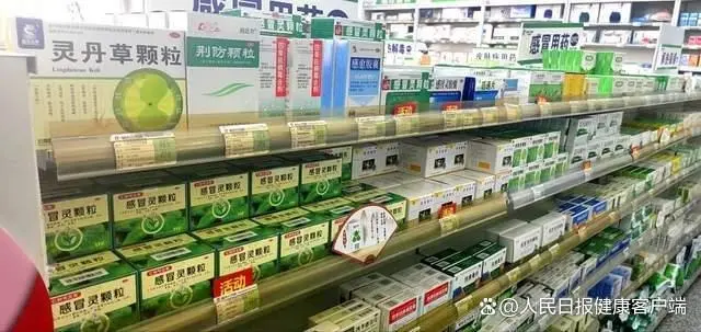 呼吸道感染药有哪些药_上呼吸道感染无特效药_呼吸道感染药物治疗