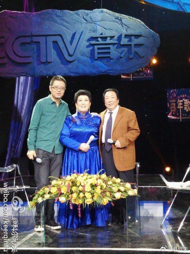 歌唱家徳徳玛_歌唱家德德玛照片_歌唱家德德玛去世