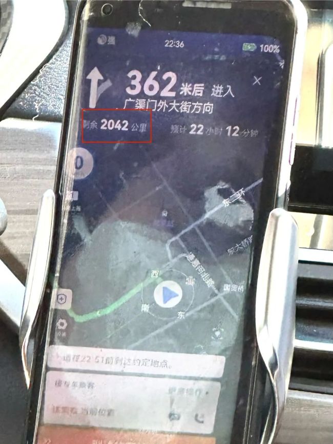 滴滴崩了12小时预计损失超4亿 有司机“收入超690亿”