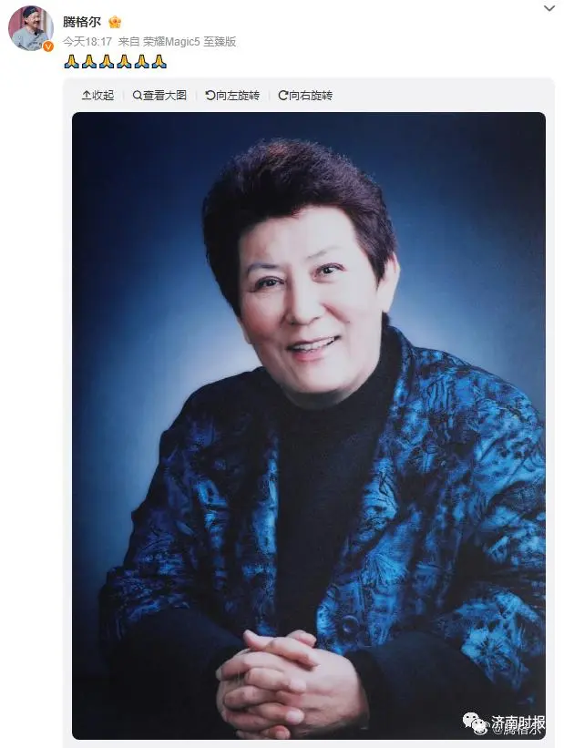 歌唱家德德玛去世_歌唱家德德玛照片_歌唱家德德玛歌曲专辑