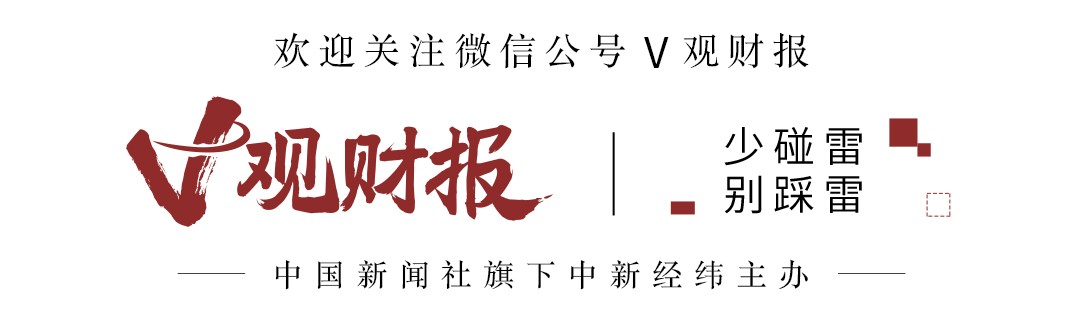 恒大物业被卖了吗_恒大物业把中国恒大告了_恒大物业事件