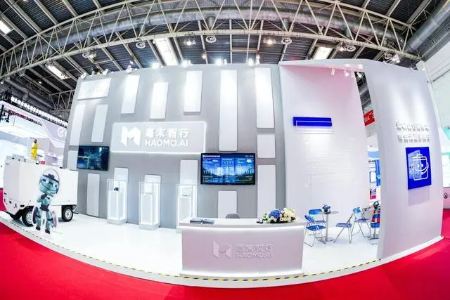 链博科技联合创始人_上海链博会_首届链博会来了