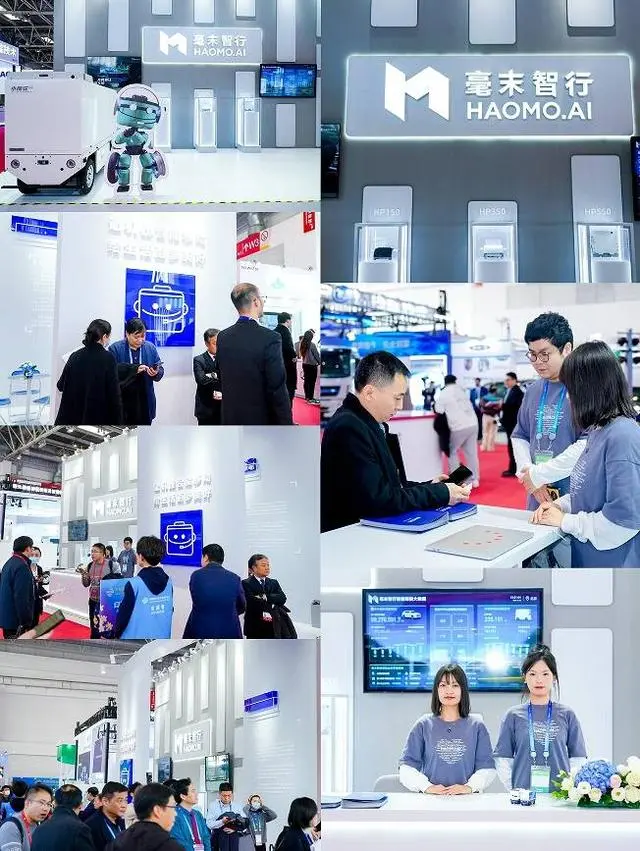 首届链博会来了_链博科技联合创始人_上海链博会