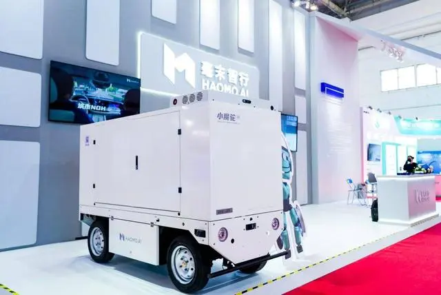 上海链博会_链博科技联合创始人_首届链博会来了