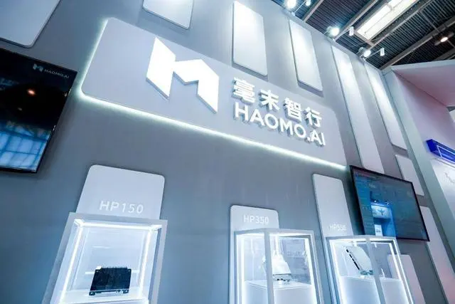 链博科技联合创始人_首届链博会来了_上海链博会