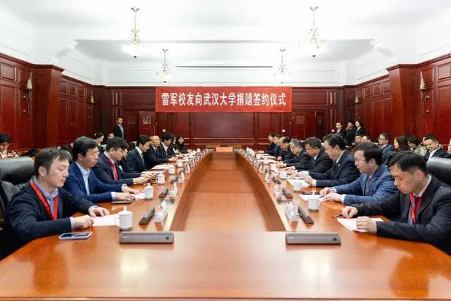 雷军给武大捐13亿：不主张攀比_雷军捐款是不是为了避税_雷军武大捐款