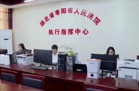 法治是最好的营商环境_法治营商环境是什么意思_法治营商环境是最好的营商环境