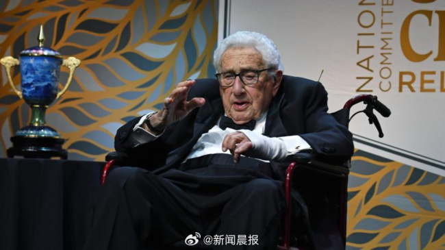 基辛格访华一百多次 今年刚来过中国 每次都有新收获
