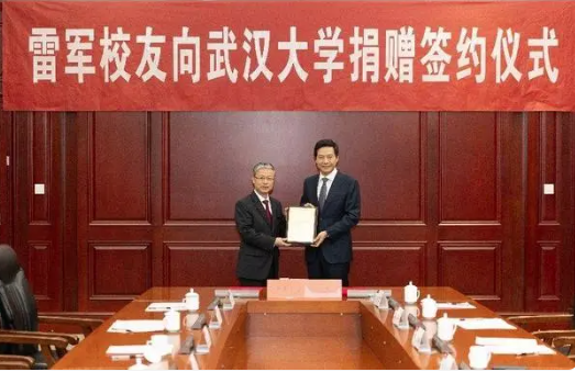 雷军回应小米没有核心技术