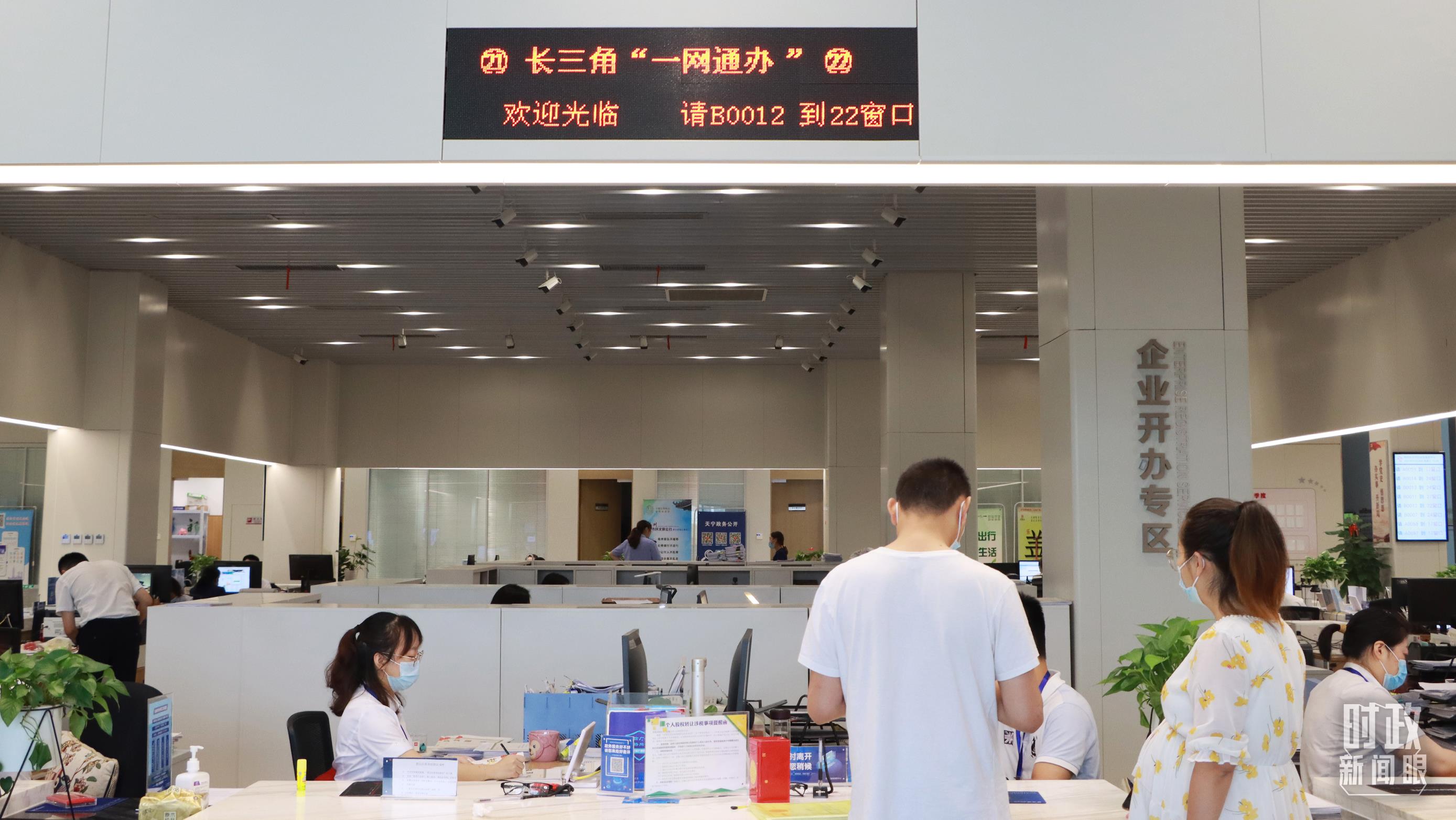 长三角一体化座谈会在哪_长三角一体化座谈会上的讲话_深入推进长三角一体化发展座谈会