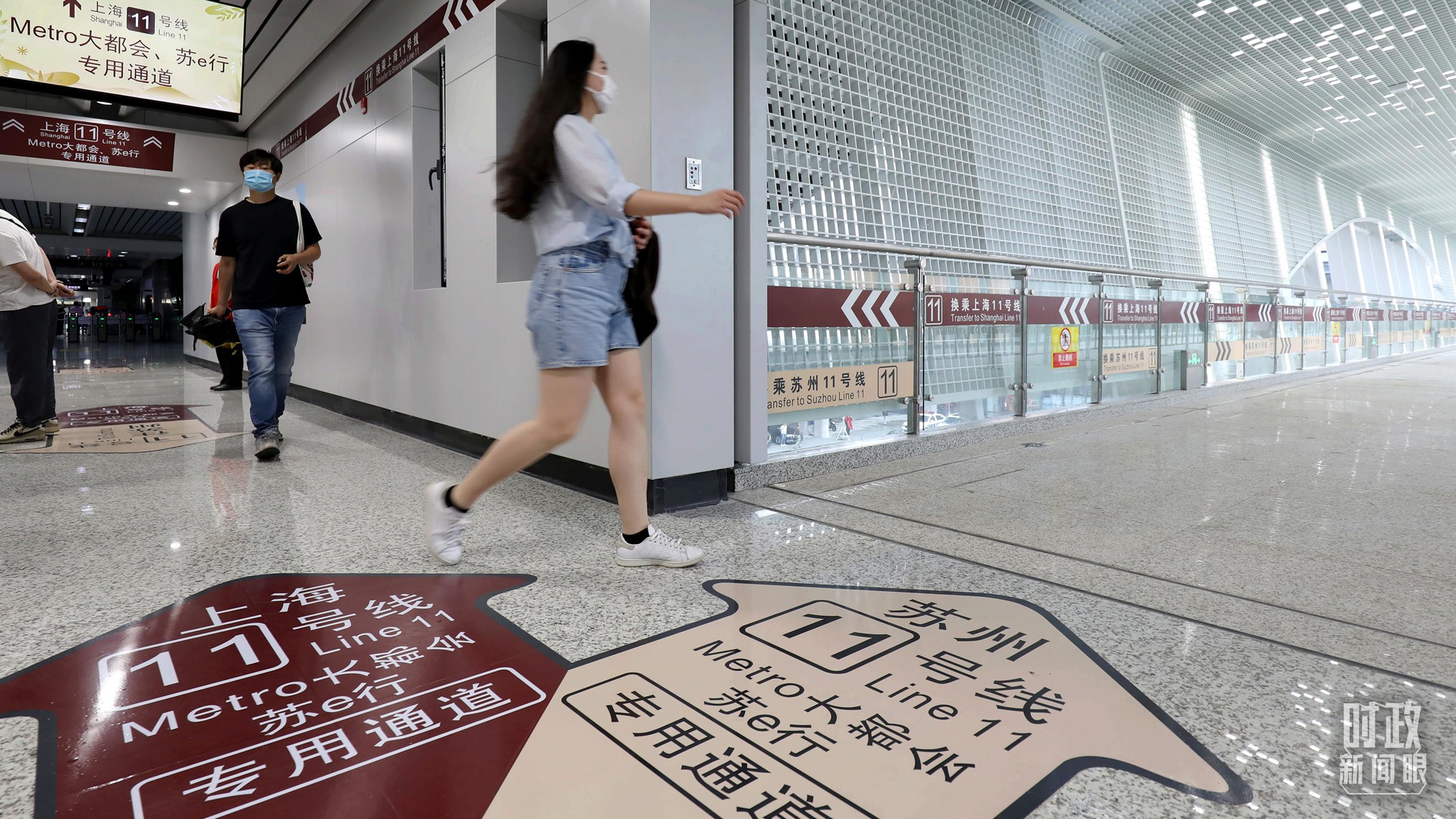 长三角一体化座谈会在哪_深入推进长三角一体化发展座谈会_长三角一体化座谈会上的讲话