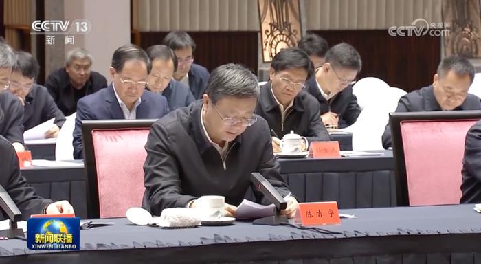 长三角一体化座谈会_长三角一体化座谈会心得体会_深入推进长三角一体化发展座谈会
