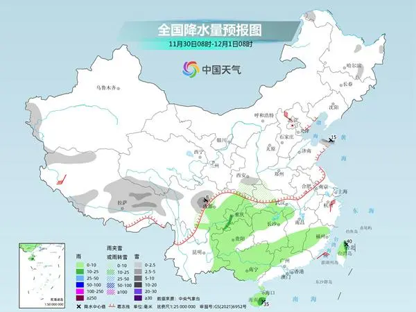 全国冻手冻脚地图_全国冰冻地图_全国冻手冻脚地图出炉