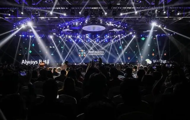 上限好友微信怎么解除_微信好友上限了_微信好友上限