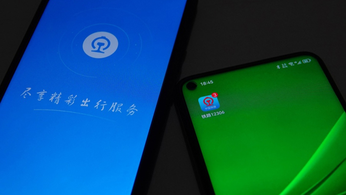 火车票退票不扣手续费了?12306回应_火车票退票扣手续费怎么办_火车票回应扣退票手续费吗