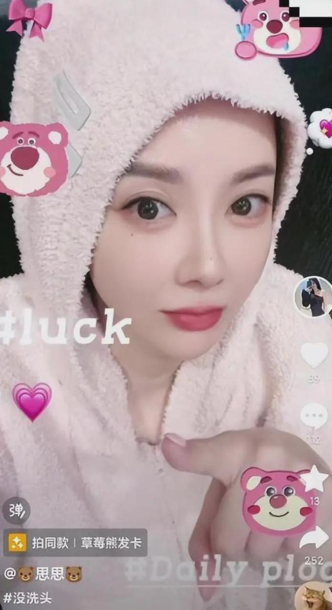 杨鸣妻子疑发长文曝男方出轨细节:罪恶中游泳的人