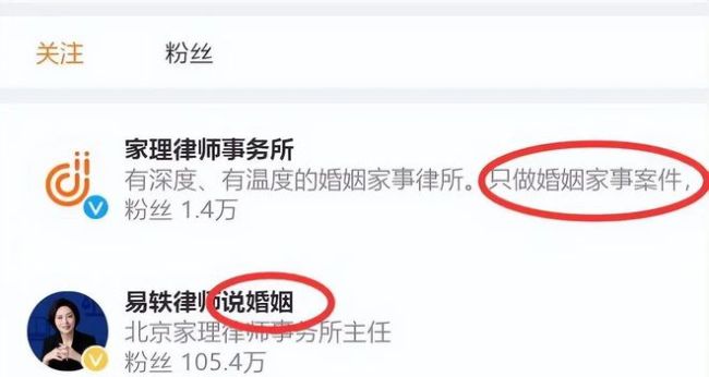 杨鸣妻子疑发长文曝男方出轨细节:罪恶中游泳的人