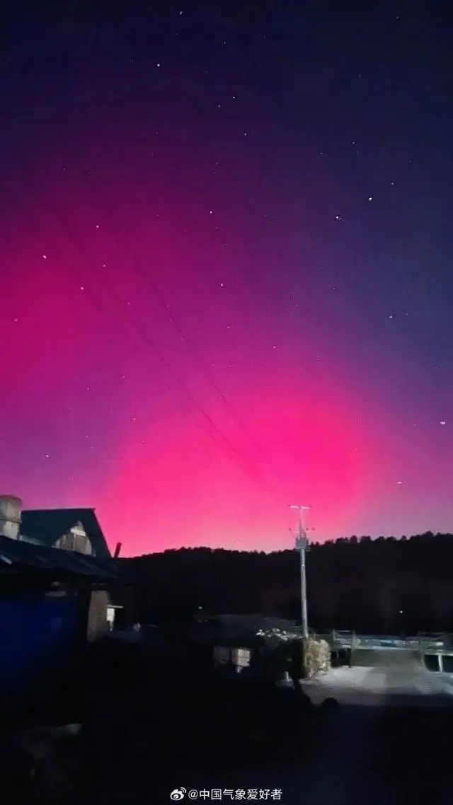 中国气象局发布大地磁暴预警_气象预警等级_江西气象预警