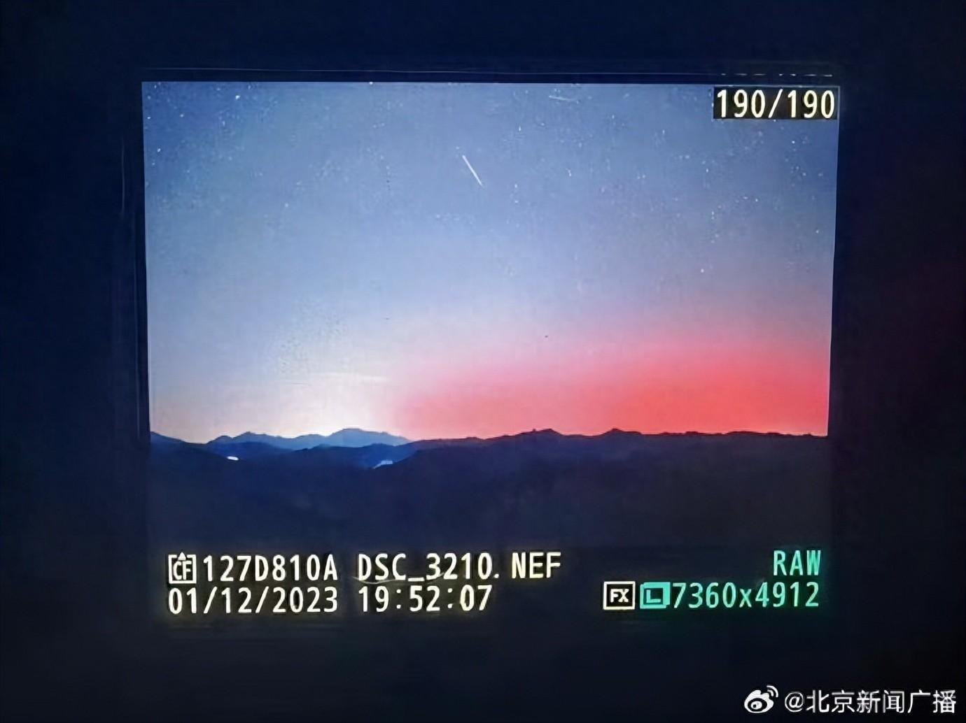 天文专家解释北京出现极光_北京天文馆北极星_北京天空出现极光