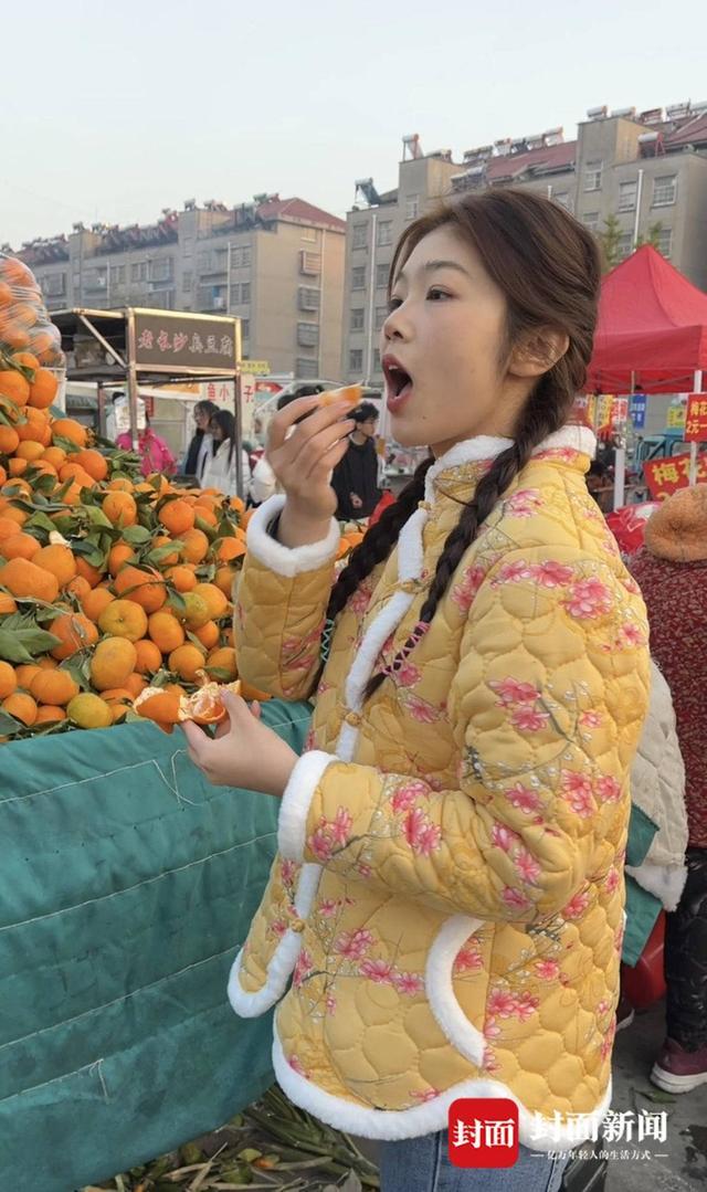 专家解读军大衣和花棉袄风靡高校 服饰文化变迁的规律使然