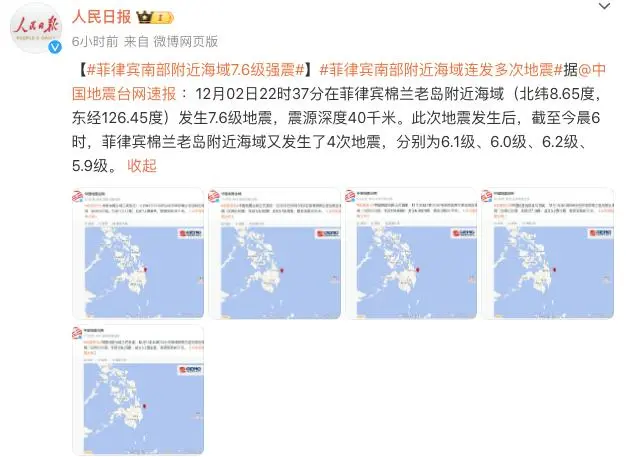 探索日本海啸_日本多地接连观测到海啸_日本海啸实验