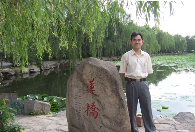 博士后当交警15年后突然火了 负责事故鉴定曾惹非议