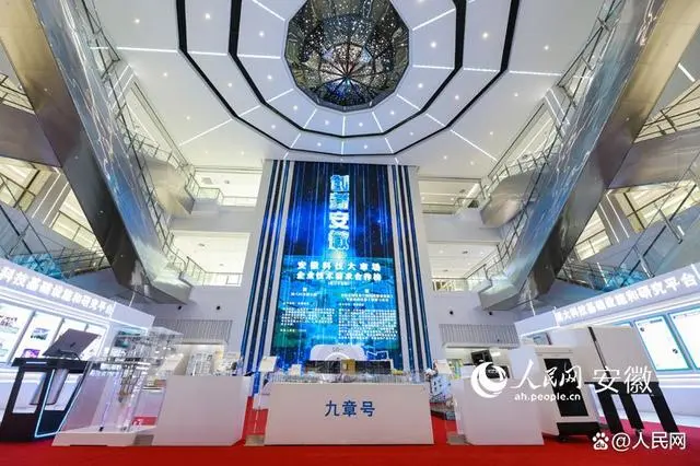 科技先锋简介_勇当科技和产业创新先锋_科技先锋意思