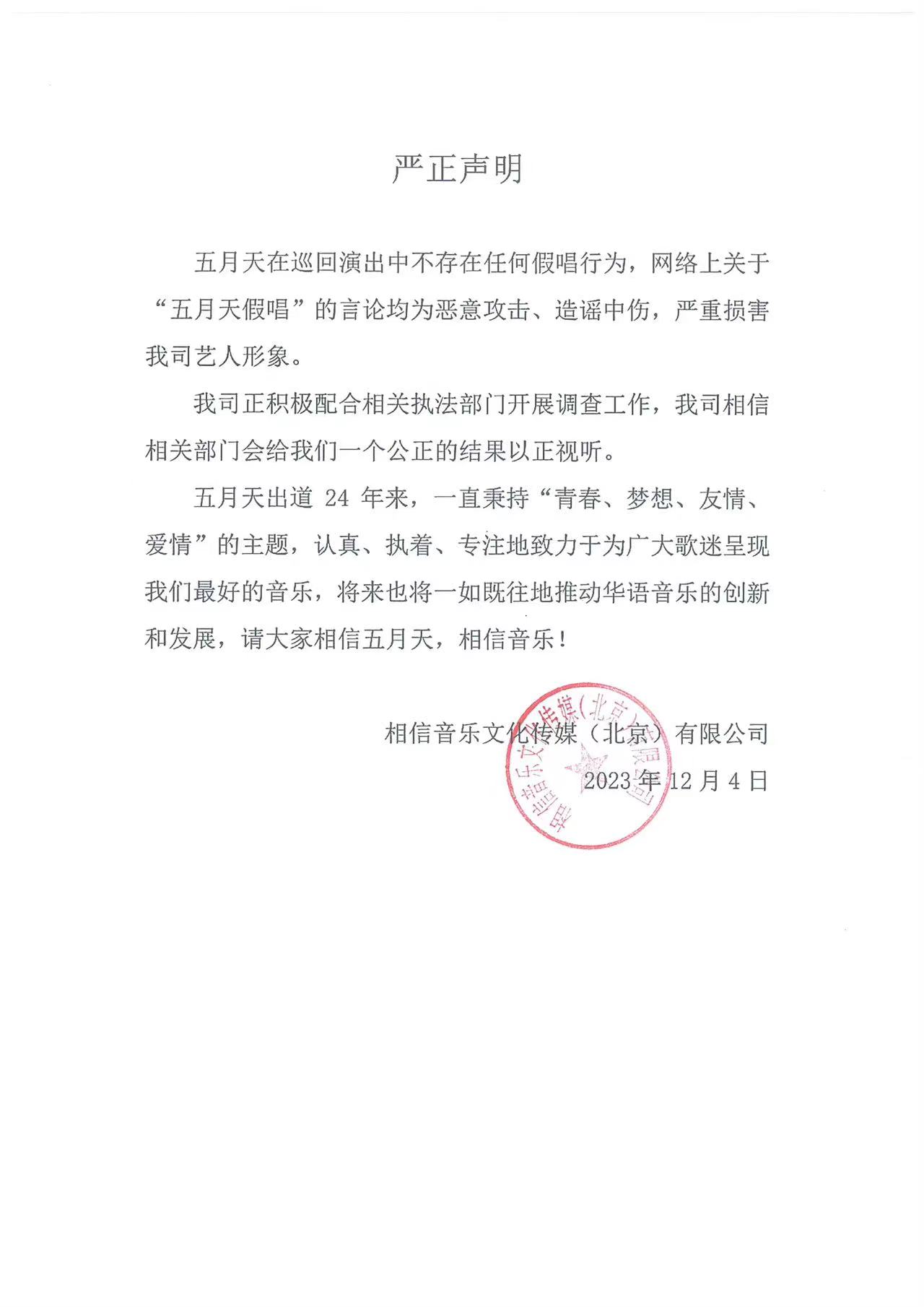 工资比平均工资低_胖东来员工平均工资最低到手7000元_平均工资过低怎么说明