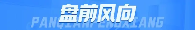 诺亚财富hr_京东、诺亚财富隔空“开战”_诺亚财富与京东事件最新公告